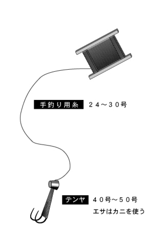 tool6.jpg